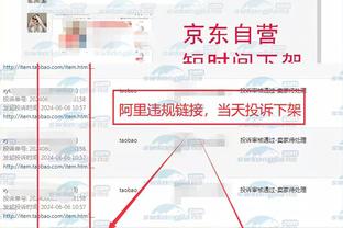 kaiyun全站网站截图4